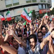 پیامک مردم شناسی ایران