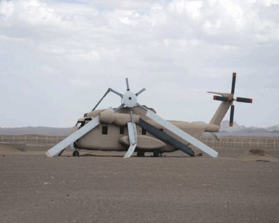 پیامک سالروز حمله نظامی آمریکا در صحرای طبس